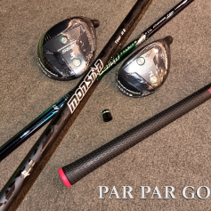 드라이버와 경쟁하는 우드_발도