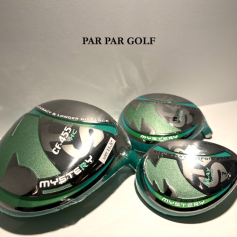 미스테리 고반발 세트