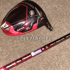 리샤프팅_클럽의 엔진 교체